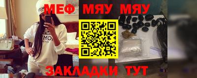 синтетический гашиш Донской