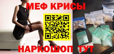 прущие грибы Дубна