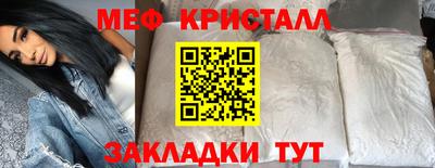 ALPHA-PVP Донецк