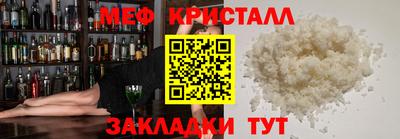 прущие грибы Дубна