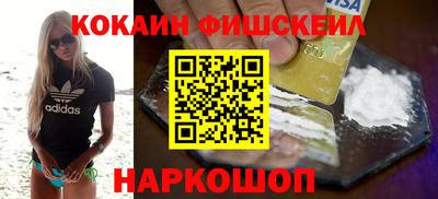 прущие грибы Дубна