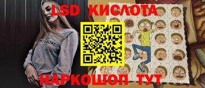 ALPHA-PVP Донецк