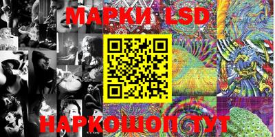 синтетический гашиш Донской