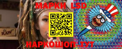 ALPHA-PVP Донецк