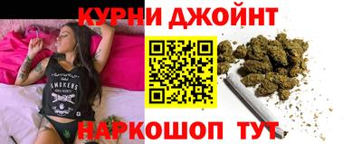 ALPHA-PVP Донецк