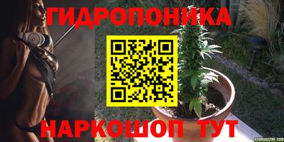 ALPHA-PVP Донецк