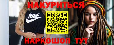 ALPHA-PVP Донецк