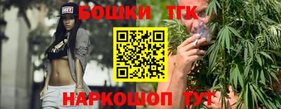 ALPHA-PVP Донецк