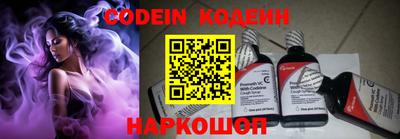 прущие грибы Дубна