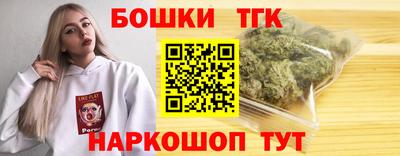 прущие грибы Дубна