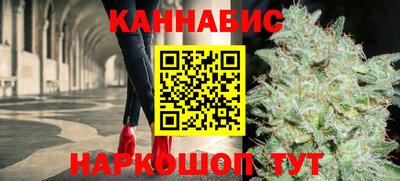 ALPHA-PVP Донецк