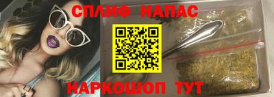 ALPHA-PVP Донецк