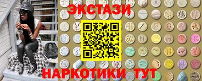 ALPHA-PVP Донецк