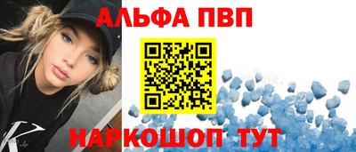 прущие грибы Дубна