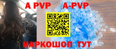 прущие грибы Дубна