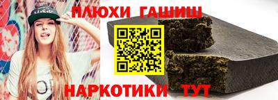 ALPHA-PVP Донецк