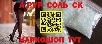 прущие грибы Дубна