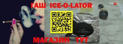 ALPHA-PVP Донецк
