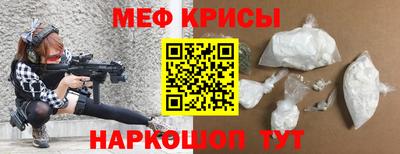 синтетический гашиш Донской
