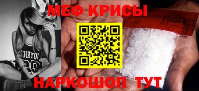 синтетический гашиш Донской