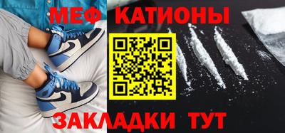 синтетический гашиш Донской